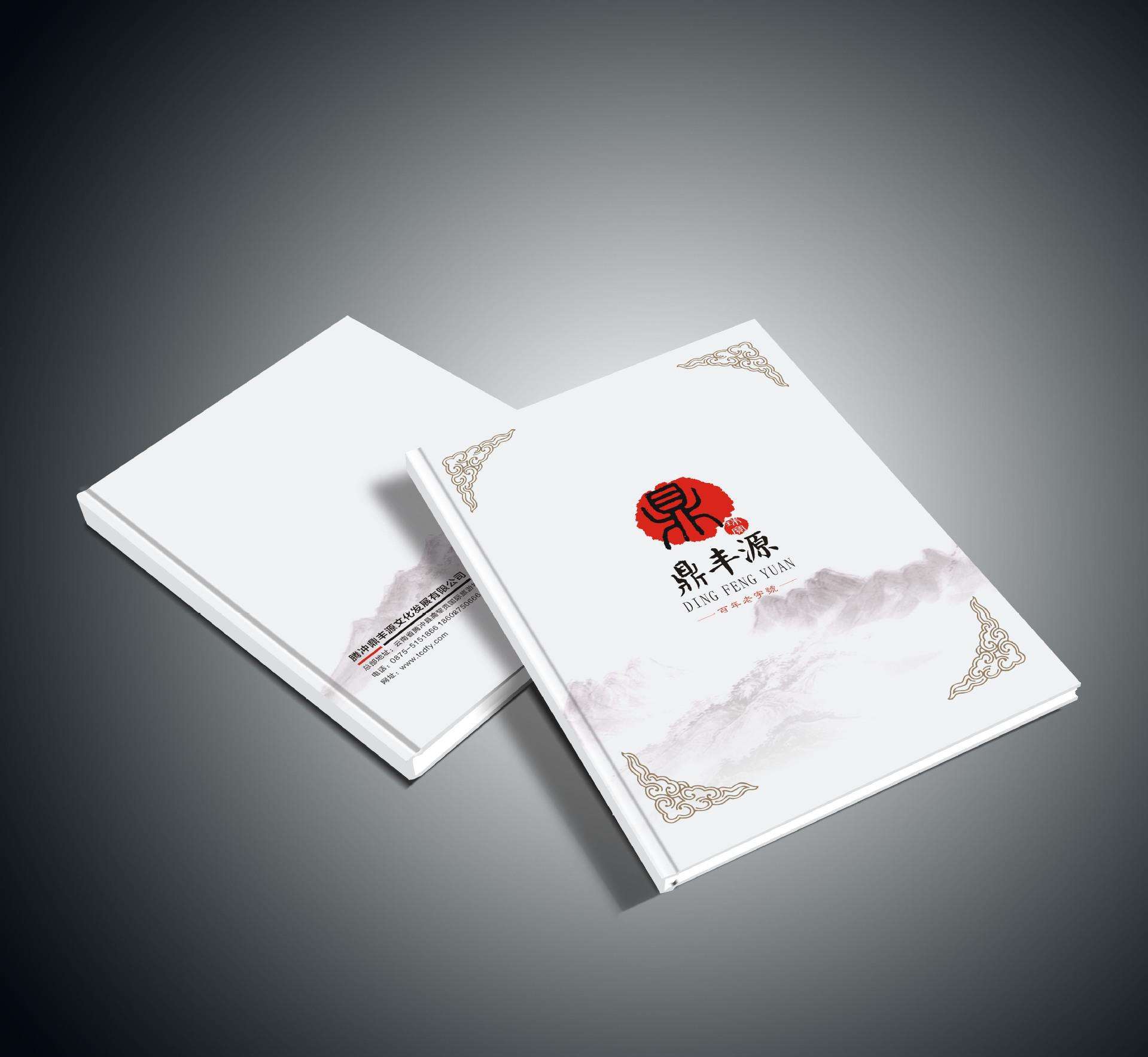 1587374580172207.jpg timg (7).jpg