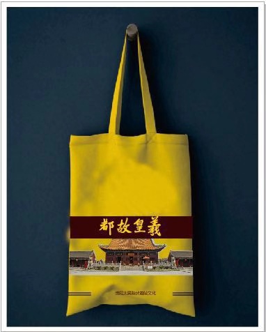 鄭州做袋子,手提袋、無妨布、帆布袋那個更好?