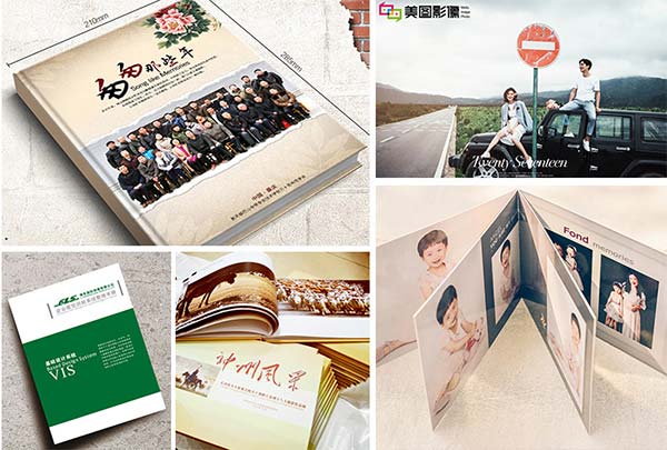 至美數碼快印 至美數碼快印