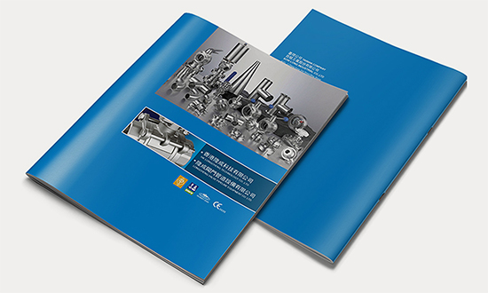 鄭州印刷廠教你:畫冊印刷價(jià)格怎么算