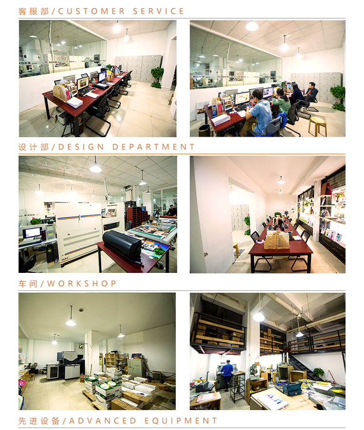 鄭州印刷廠為你解答數碼快印使用范圍有哪些?